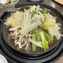 청주 점심 금천동 맛집 고향축산물불고기 은이소불고기 후기