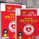 케비에스솔루션즈
