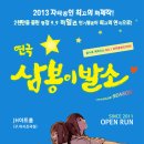 JH아트홀 (구.아시조극장) 네이버블로그
