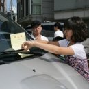 주정차단속-48 이미지