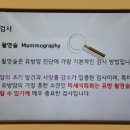 온리유외과의원 이미지