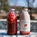 레이크온 이미지