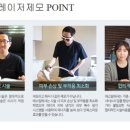 에스필헤어