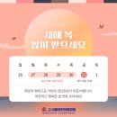 사)서울광진의류협회