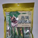 한우동물병원 이미지