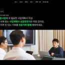 엠비오컴퍼니