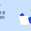 하나TECH 이미지