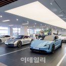 포르쉐대구서비스센터 이미지