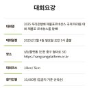 월미로5 이미지