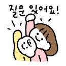 다이소 시흥거모점 이미지