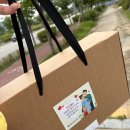 예산군광시보건지소 | 👼🏻1-1.예산 임신 준비 물품 선물 받은 후기 (임신준비 스타트)