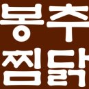 주공공이 이미지