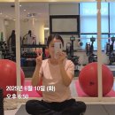 덕정 헬스장 여성전용 피티 힙핏PT 다영쌤 수업 재등록 11회차 후기