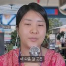 큰골목장 이미지