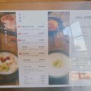 이마트24 광주역동점