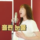 불광천 ~ psa 0.01 의 감사 이미지