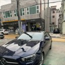 동명광택 이미지