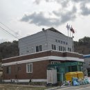 호탄리 마을회관 이미지