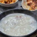 수정태평4-A-5 다이닝코드