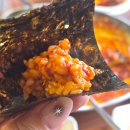 성안6길 | 🥘울산성안맛집 진땡이코다리찜 + 버섯전골 솔직후기 (단체모임 추천)