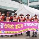 신아금속 이미지