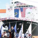 선박축사 이미지