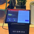 사하역 | 사하역 쌀국수 [히포히포] 내 돈 내산 후기 feat. 또또또간집