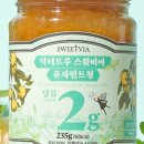 스윗롤 이미지