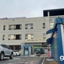 금산보건지소 이미지