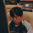 플러스랜드