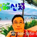 유사나드림 - 용인시 기흥구 | 유사나드림
