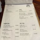 오빠생각타코야끼 - 제주시 | 군자 분위기 좋은 2차 술집 추천｜하이볼 맛집 로컬타코야끼 군자점 후기