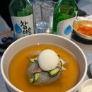 남영코리아 이미지