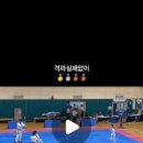 플라이하이태권도 이미지