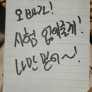 💓 161126 상암 팬싸인회 후기 💓 이미지