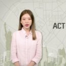 ACT 이미지
