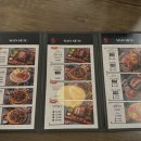 귀한족발 순천조례점 이미지