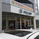 [포항 효자맛집] 『그릴리언트』 3인플래터, 등갈비 하프 렉 솔직후기
