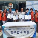 크린마트 이미지
