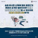 국가대표 가온 태권도장 이미지
