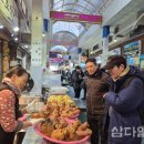 서귀포매일올레시장 이미지