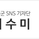 후송재 이미지