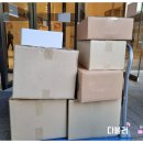 지니퀵서비스 이미지