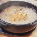 파주된장국밥 이미지