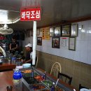 서호동-71 이미지