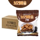 보리마을 이미지