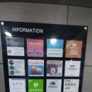 뉴거평힐링24시찜질방 이미지