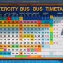 진주시외버스터미널 이미지