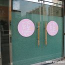 최주연헤어샵 이미지