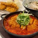 2020027 | 부산진역 돈까스 맛집 점심 추천 나베야 부산본점